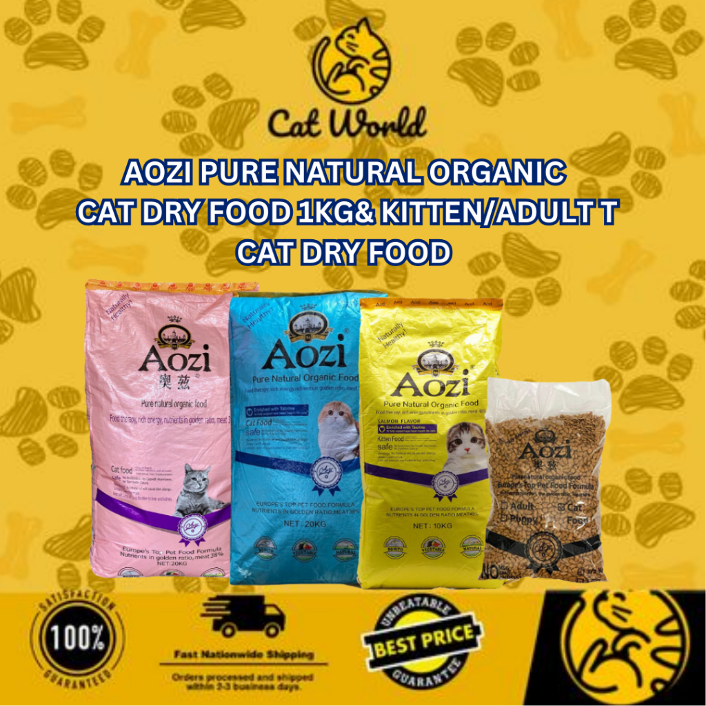 AOZI Pure Natural Organic CAT DRY FOOD 1kg& Kitten/Adult Pure Natural