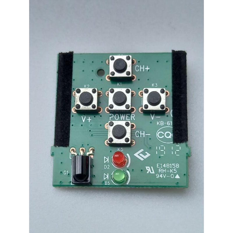 IR REMOTE SENSOR RECEIVER FOR PANASONIC | Shopee Philippines