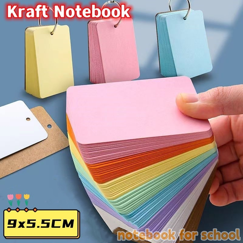 50 Sheets Kraft Paper Binder Ring Looseleaf Blank Card Memo Pad