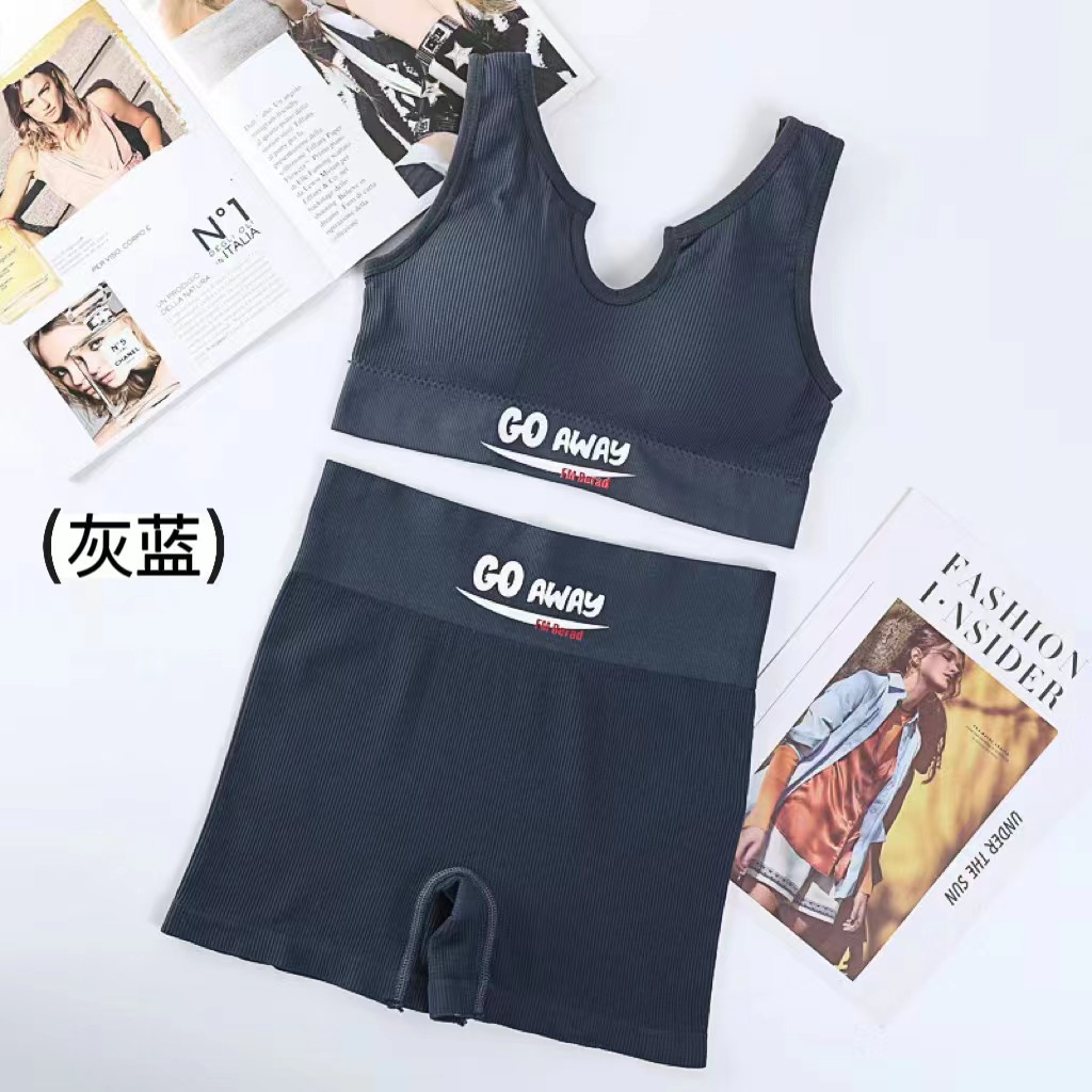 Twisted Sports Bra & Shorts Set