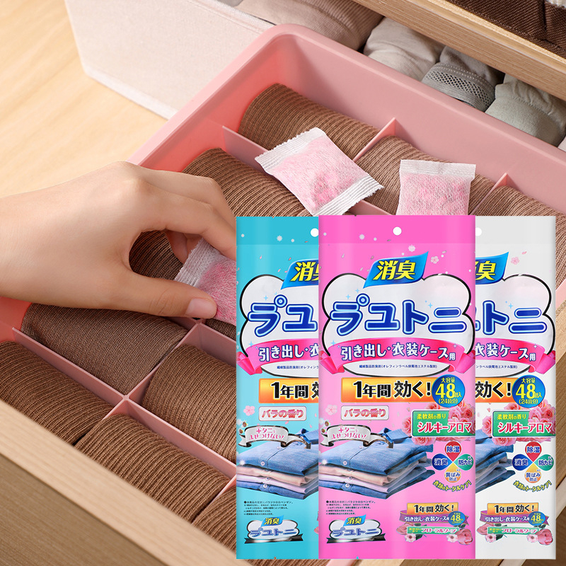 Insectproof Pills Moth Ball Antimildew Bedroom Camphor Month Ball Shopee Philippines