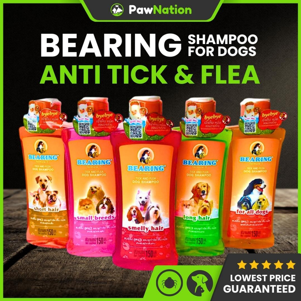 Bearing Dog Shampoo Anti Tick and Flea Bearing Shampoo for Dog Smelly