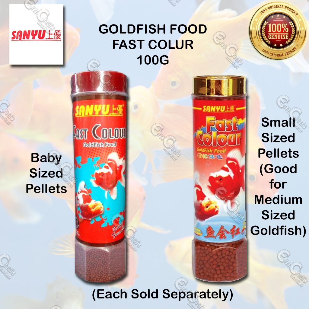 Aquarium Needs SANYU FAST COLOUR 100g Color Enhancer for Goldfish Food ...