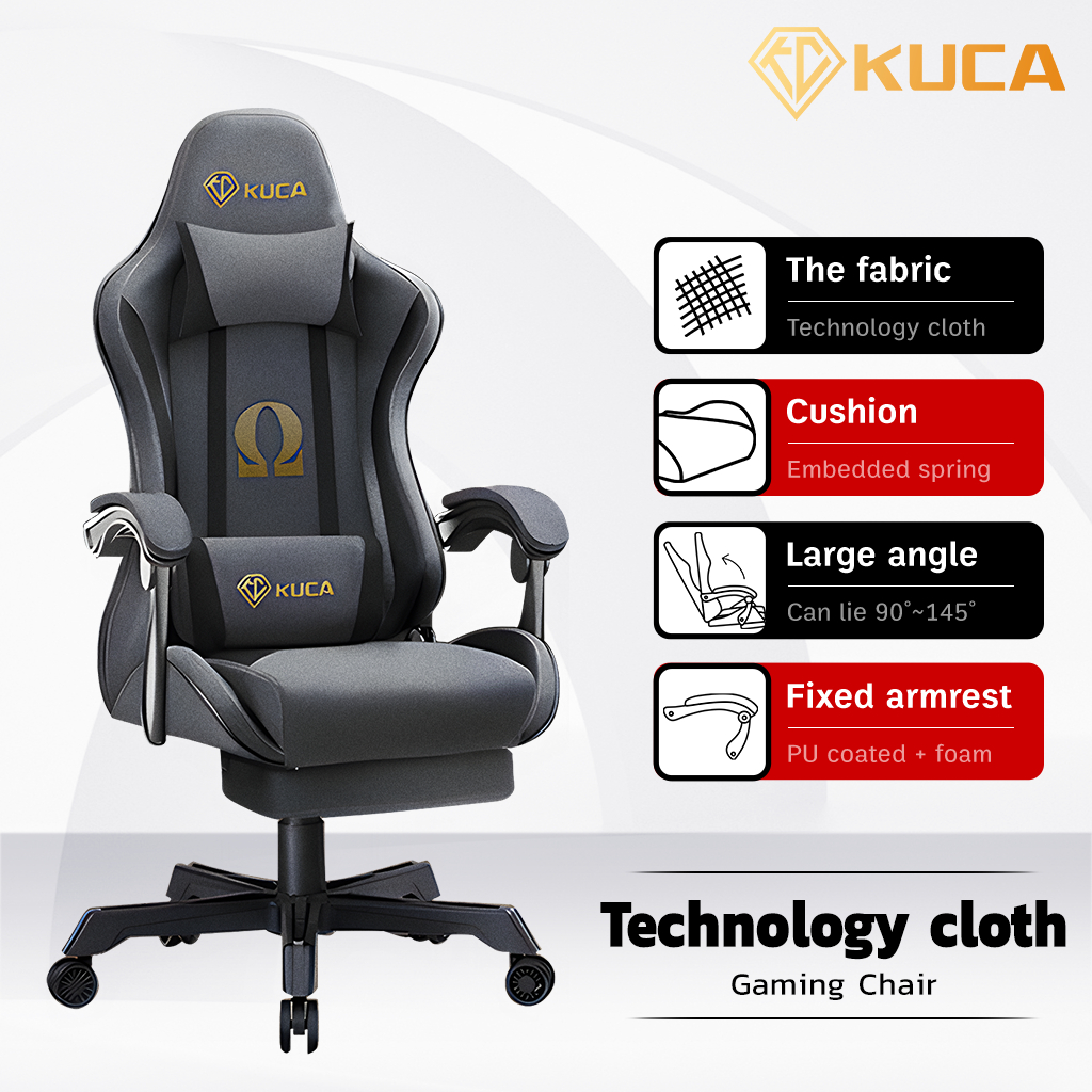 KUCA fabric gaming chair with footrest ergonomic chair office chair