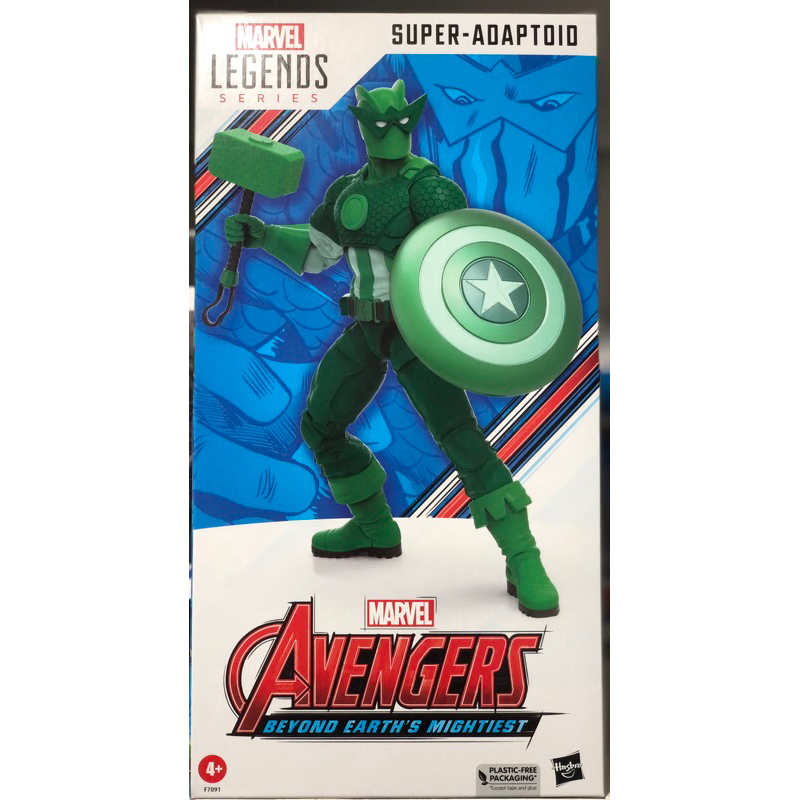 Marvel Legends - SUPER-ADAPTOID - Avengers: Beyond Earth's Mightiest