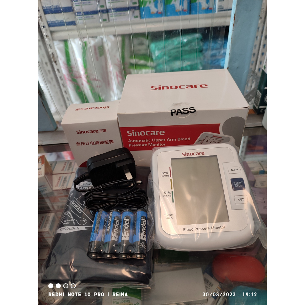 SINOCARE DIGITAL BP MONITOR | Shopee Philippines