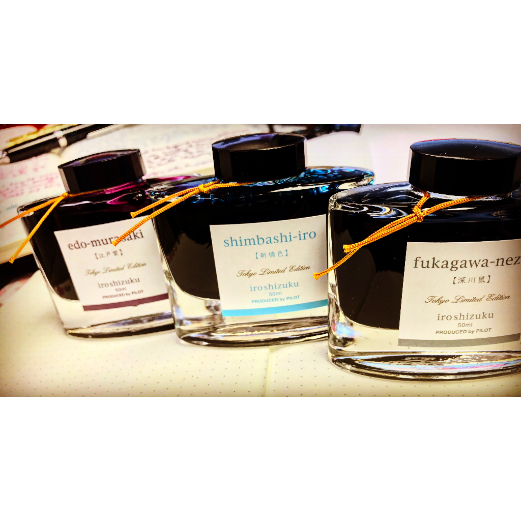 Pilot Iroshizuku Tokyo Exclusive Fountain Pen Ink Sample (3mL) | Shopee ...