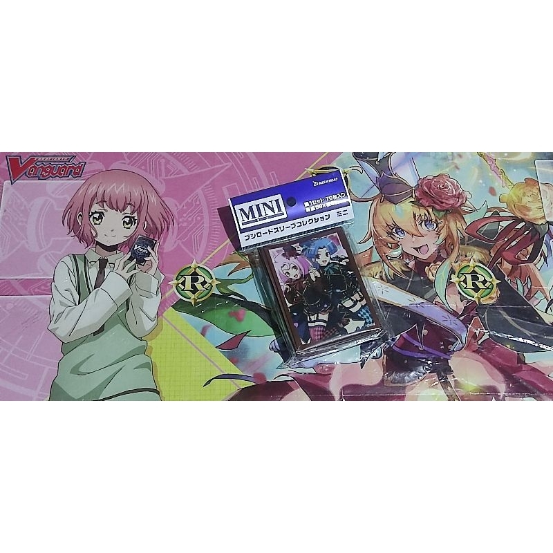 50 PCS Bushiroad Sleeve Collection Mini Vol 631 Vanguard ZERO Rummy