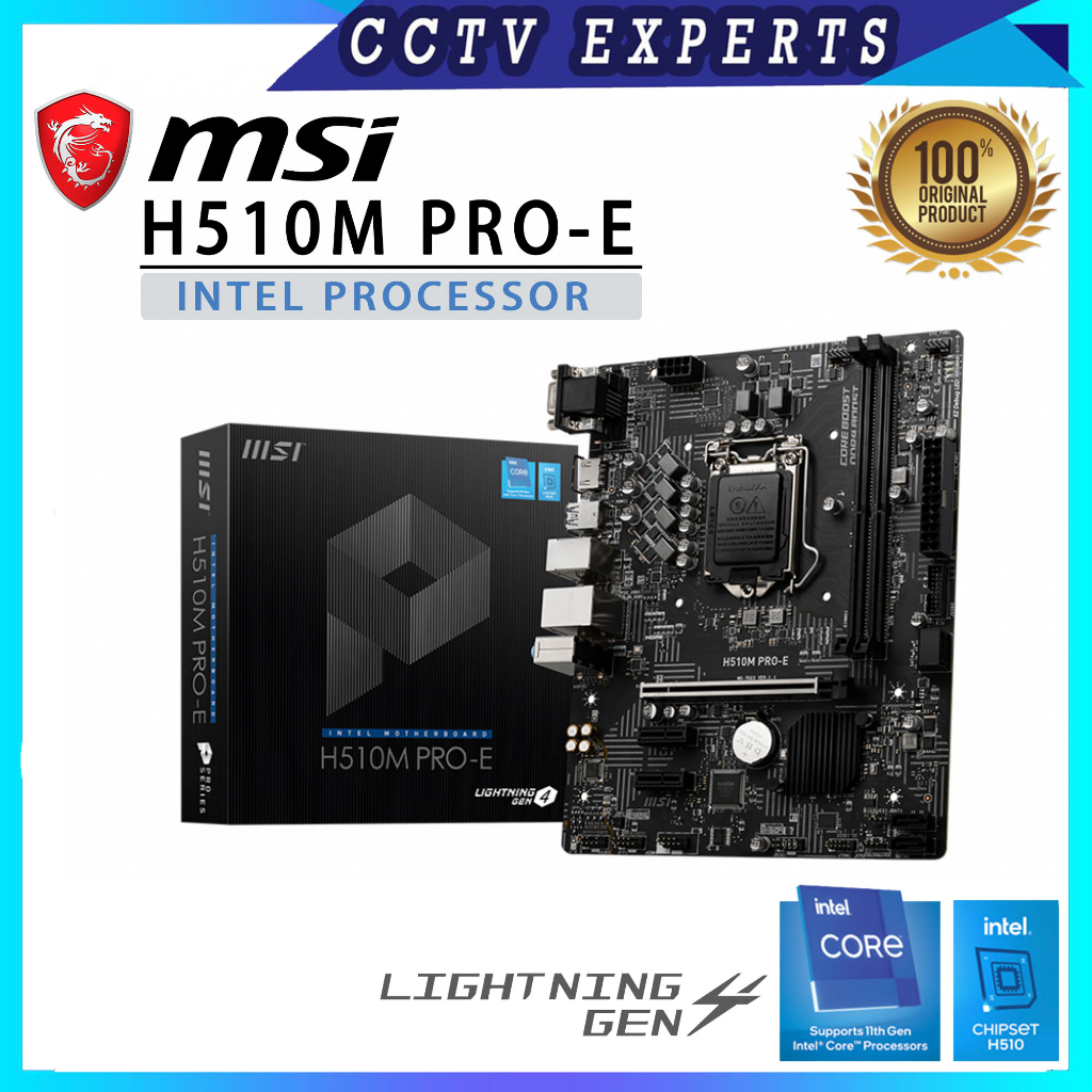 MSI H510M PRO-E LGA1200 H510 Chipset Supports 10th Gen Intel Core ...