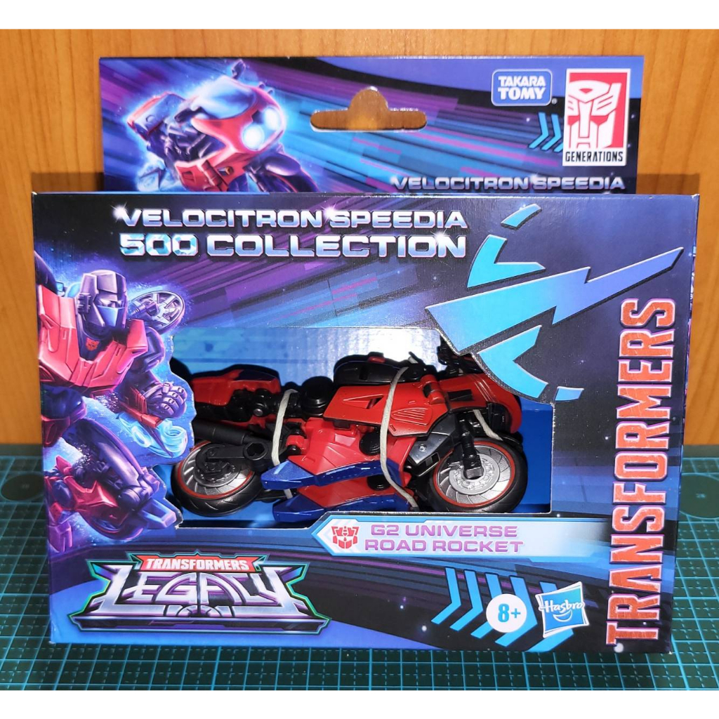 ロードロケット トランスフォーマー の通販
