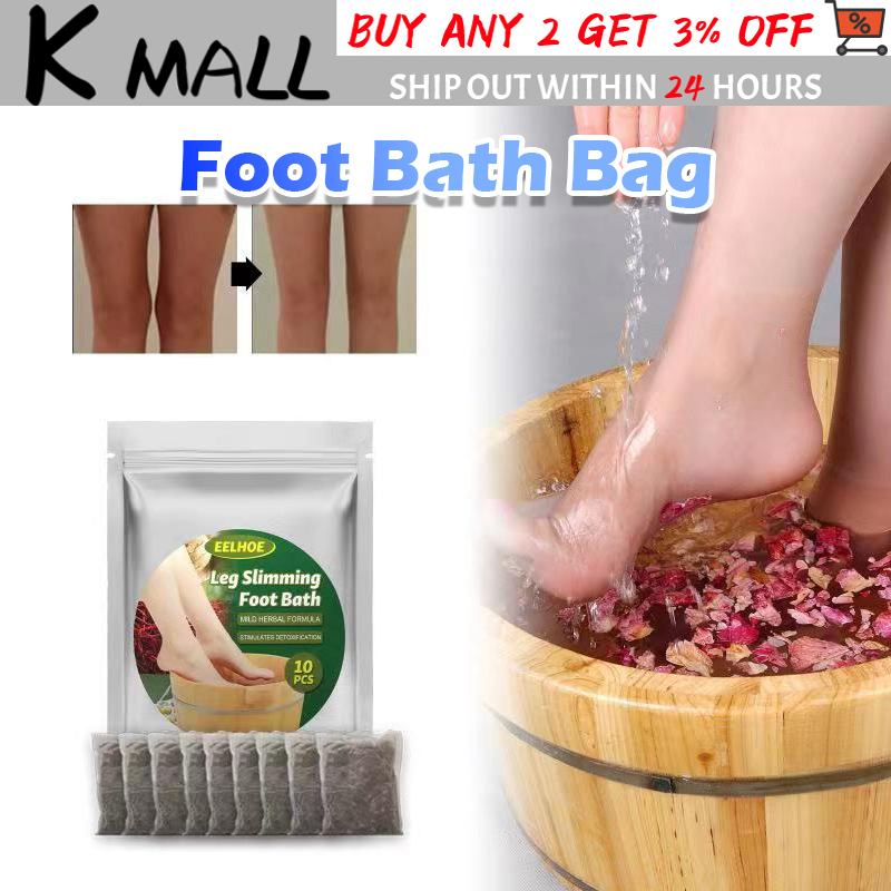 10Pcs Wormwood Foot Bath Bag Herbal Ginger Foot Soaking Pills Leg Slimming Foot Bath Powder Foot