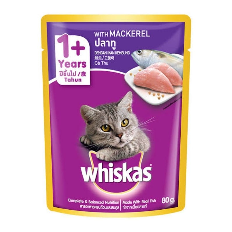 Whiskas Mackerel (pouch) Shopee Philippines