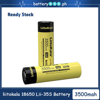1-10Pcs 26650 Batteries 3.7V 5000mah Rechargeable Li-Ion Flat Top Battery  Lot