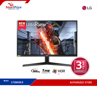 LG Ultragear 27GN60R-B 27 LED IPS FullHD 144Hz G-Sync Compatible