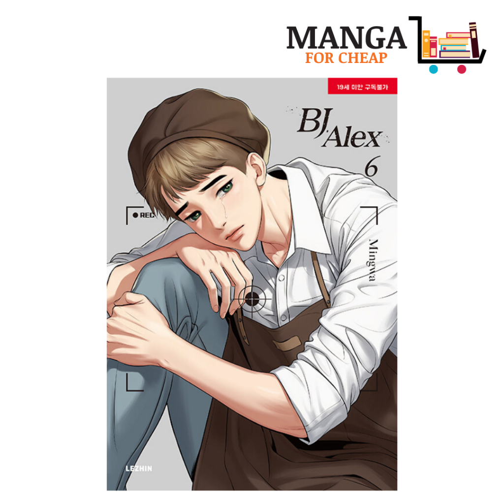 [MANHWA] BJ Alex By Mingwa (English Edition) | Shopee Philippines