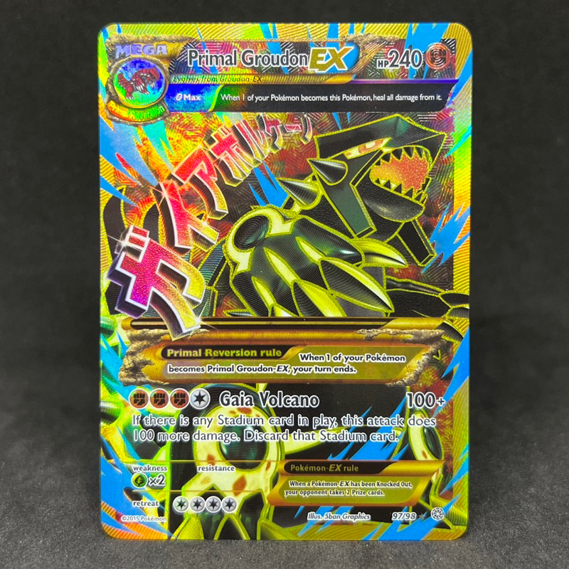 Pokemon TCG Shiny Primal Groudon EX Full Art Ultra Rare 97/98 2015 XY ...