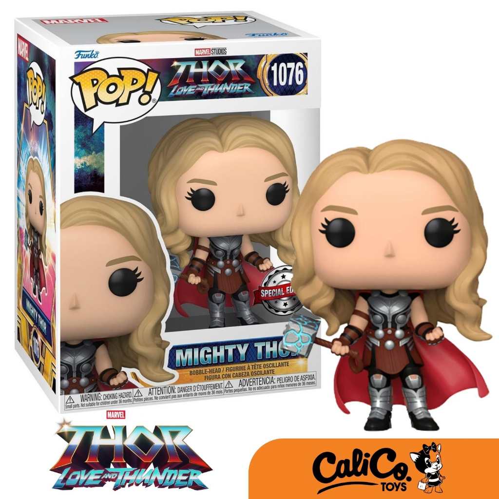 POP! Marvel: Thor: Love and Thunder - Mighty Thor (Special Edition) w ...