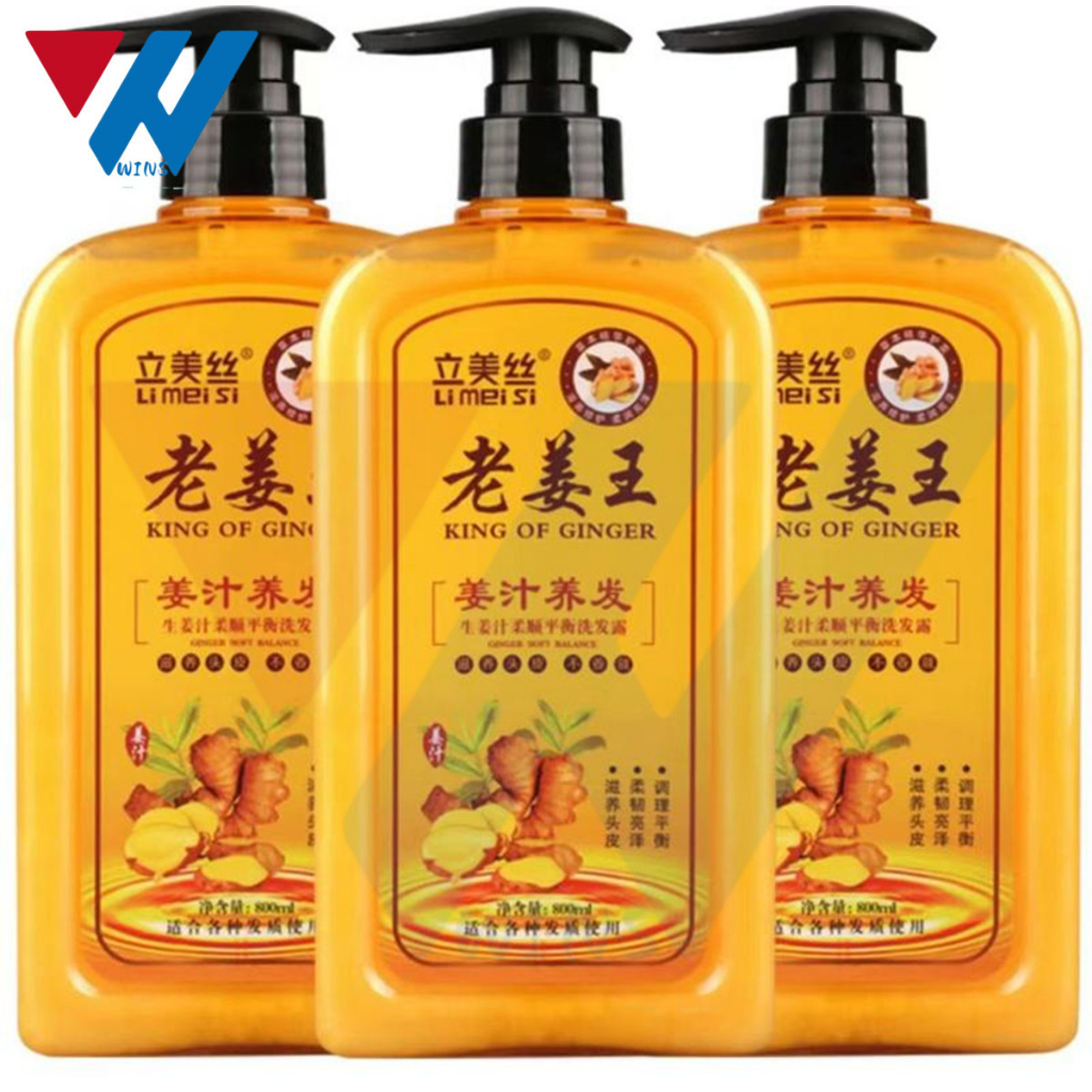 Shilily Ginger Hair Shampoo Fast Regrowth Hair Thick Loss AntiDandruff