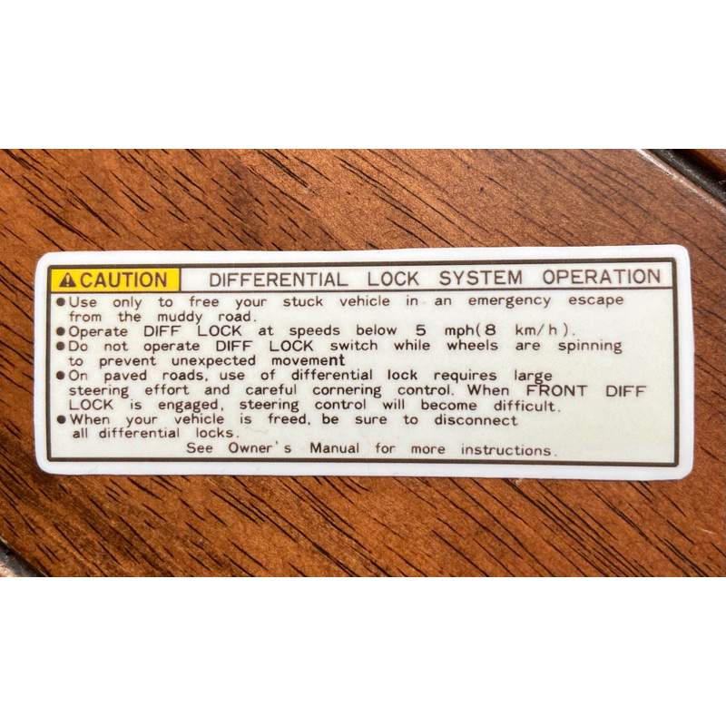 Toyota Differential Lock System Operation Decal Shopee Philippines