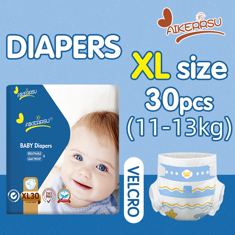 AIKERRSU Breathable Baby Disposable Diapers Magic Tape and Pullups ...