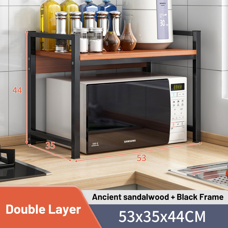 MAXCOOK 1/2 Tier Kitchen Storage Rack Oven Rack Contemporary Style ...