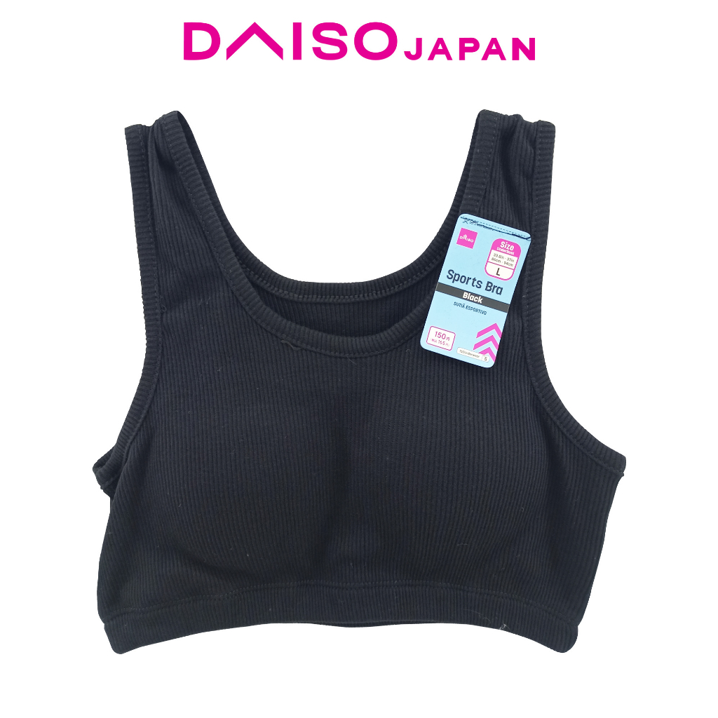 Daiso Ribbed Sports Bra (Black, Large) Shopee Philippines