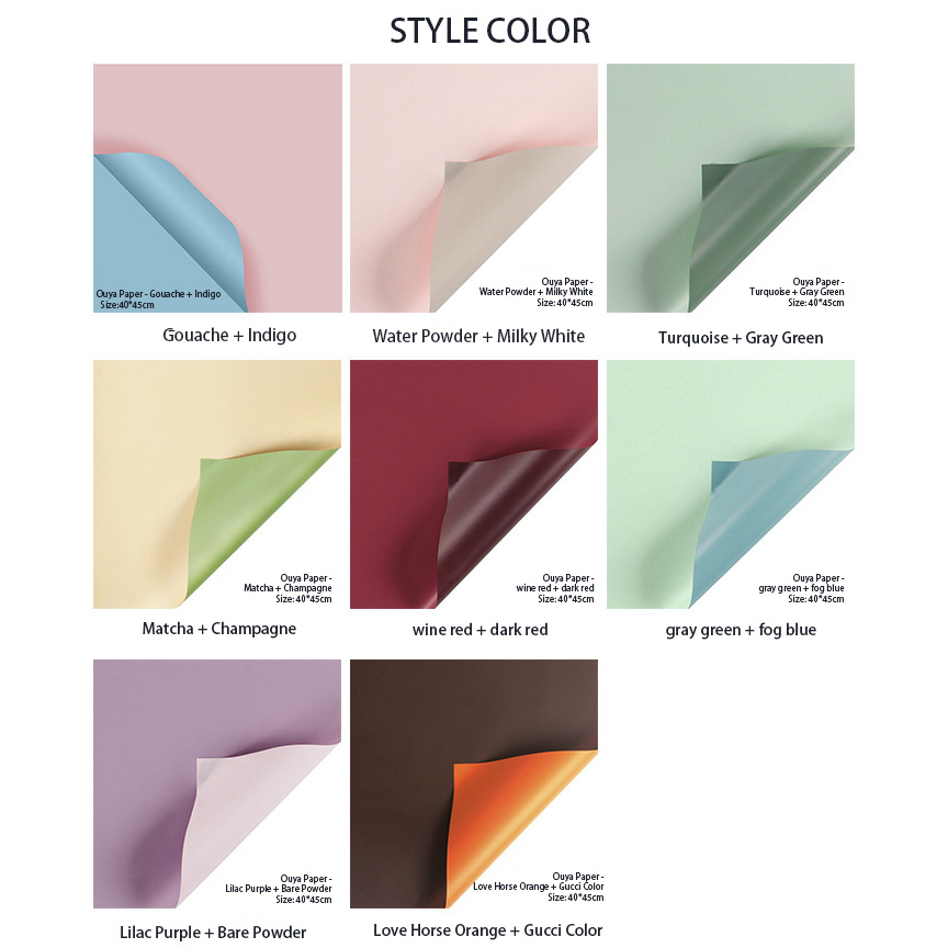 20pcs Two-Sided Colored Flower Wrappers 40*45cm Gift Wrapping Paper ...