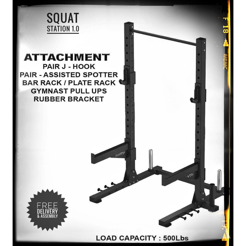 Heavy Duty Squat Station Power Rack 2.0 | Shopee Philippines