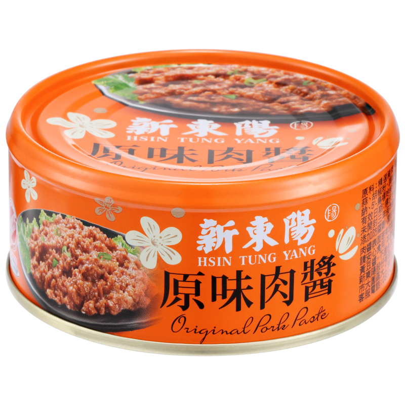 Hsin Tung Yang Original Pork Paste (147g) Shopee Philippines