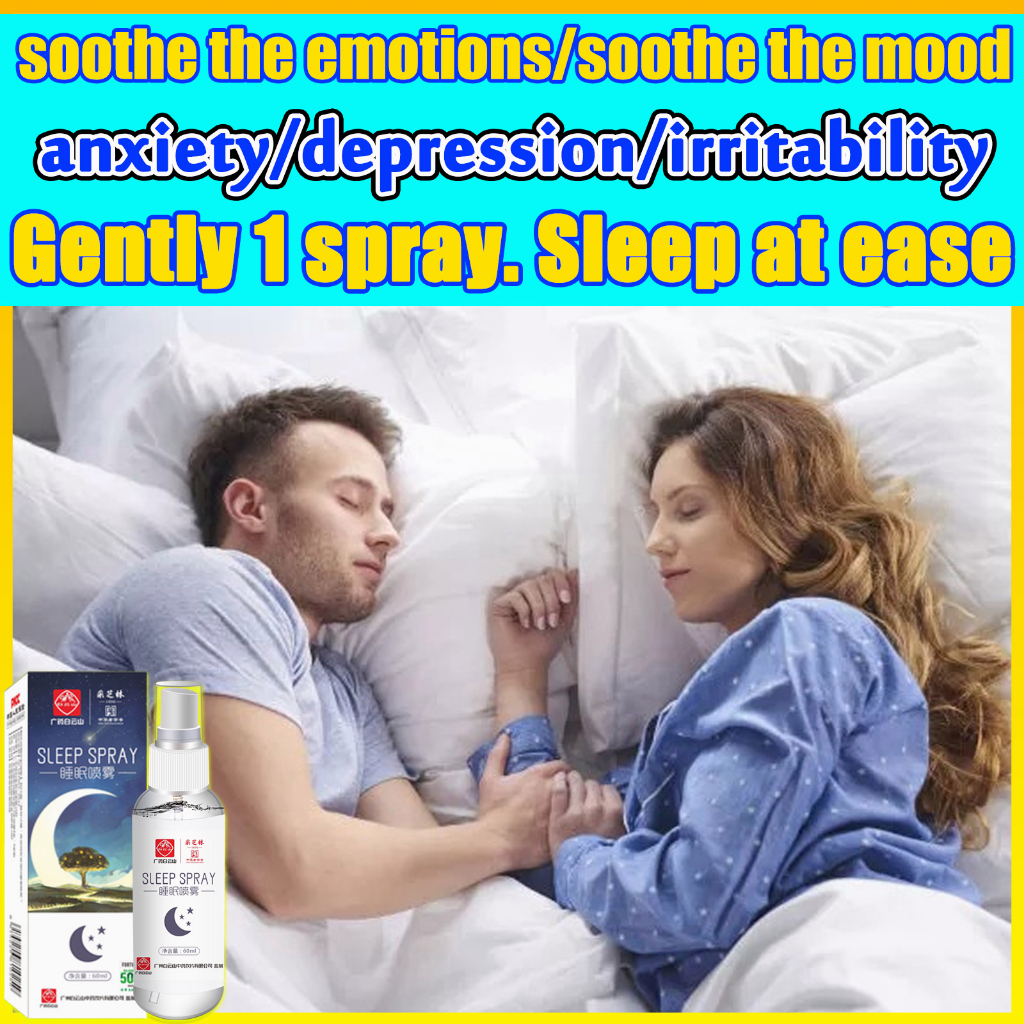 Sleeping Oil Deep sleep spray for insomnia care cream nice sleeping for ...