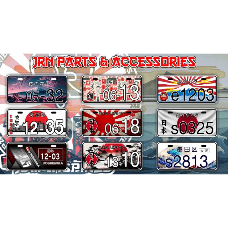 thumbnail image 2 of Japanese Style License Plate Tag – Aluminum, Universal Front/Rear Fitment For JDM Racing 2 of 4