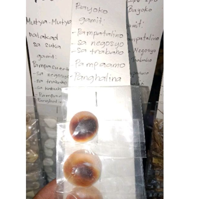 mutya ng bayuko nalakad sa suka | Shopee Philippines