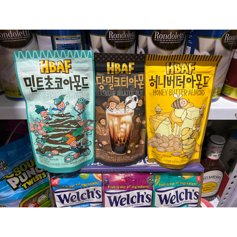 HBAF Korean Almond Snacks | Shopee Philippines