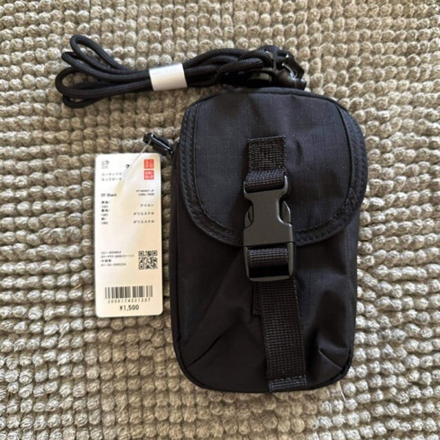 Brand New Auth Uniqlo Utility Neck Pouch Bag Shopee Philippines