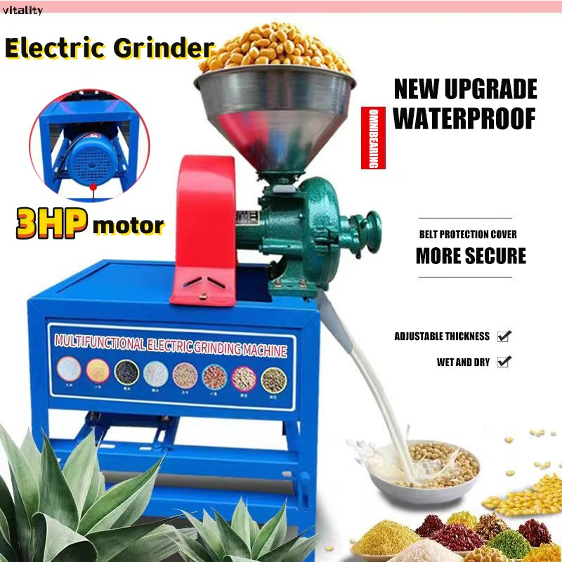 3HP Grinder Wet and Dry Grinder Corn Grinder Rice Grinder Coffee