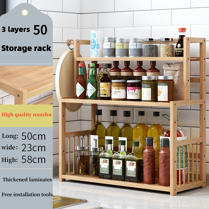 【High quality 】Bamboo Kitchen shelf organizer 3-layer kitchen seasoning ...