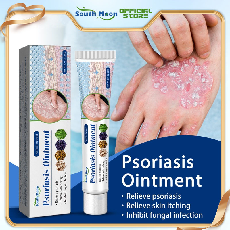 South Moon Antibacterial Psoriasis Cream Antibacterial Anti-itch Herbal ...