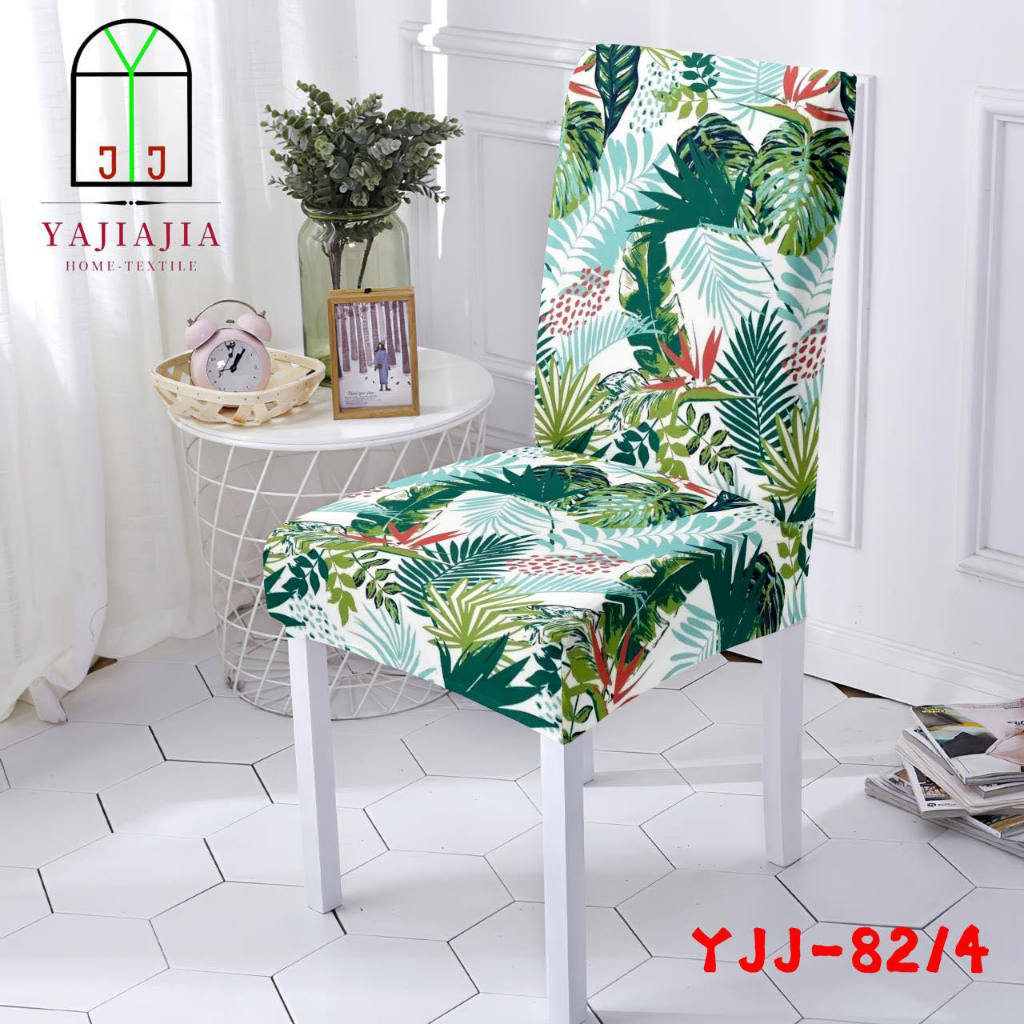 Shopee dining chair cover clearance