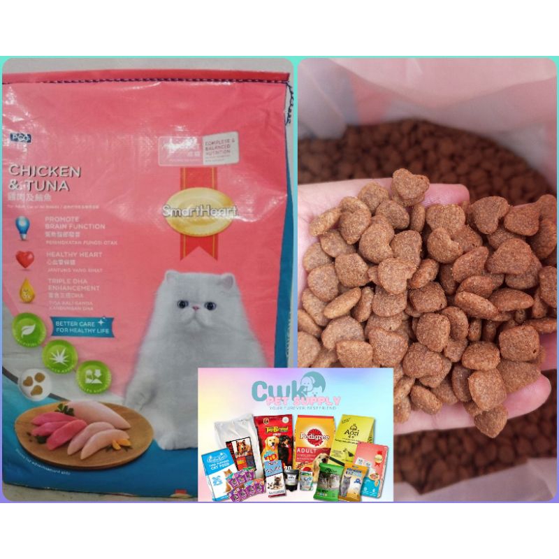 Smart Heart Cat Food Adult Chicken Tuna and Tuna Shrimp Flavor