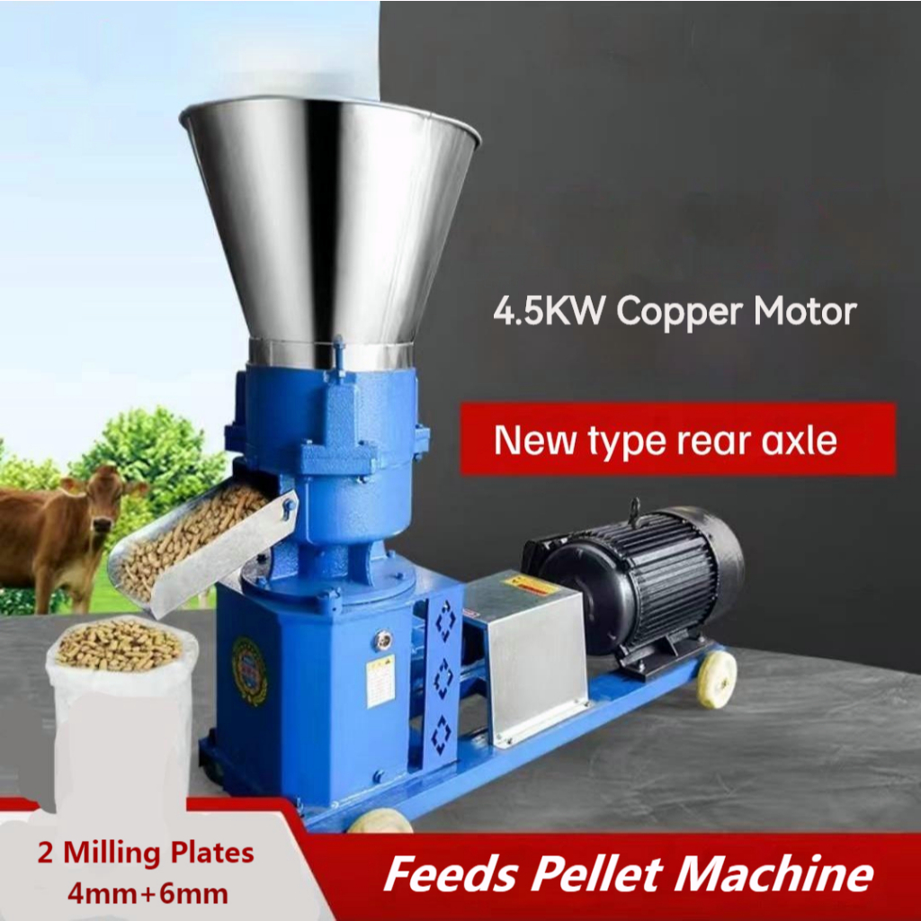 Feed pellet machine small dry and wet straw crushing granulator
