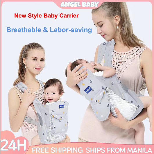 Vie douce sales baby carrier