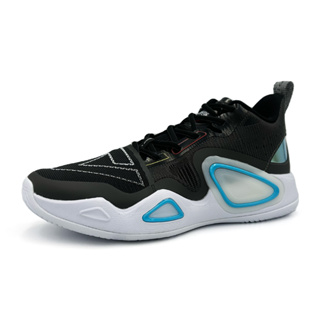 PEAK Men's TaiChi Attitude 2.0 Jose Alvarado Basketball Shoes ET31907A ...