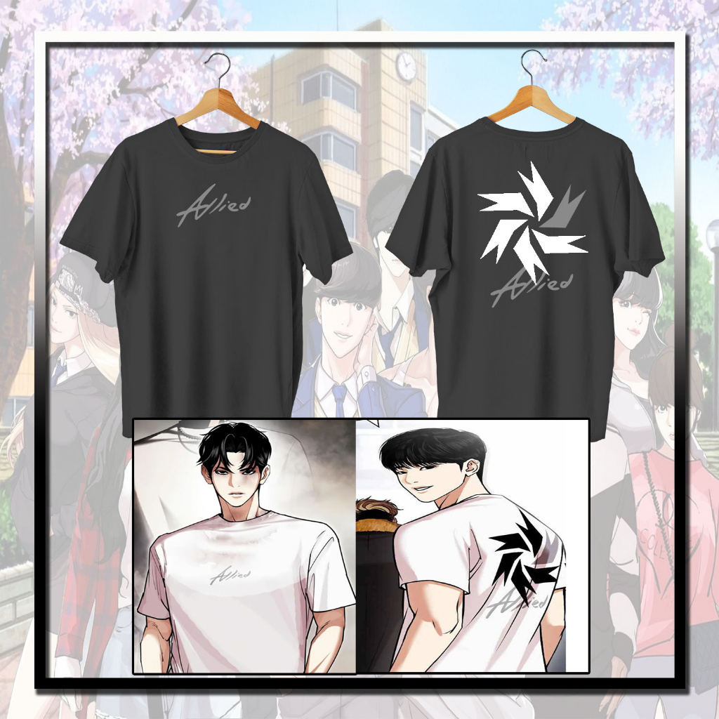 LOOKISM ANIME INSPIRED SHIRT