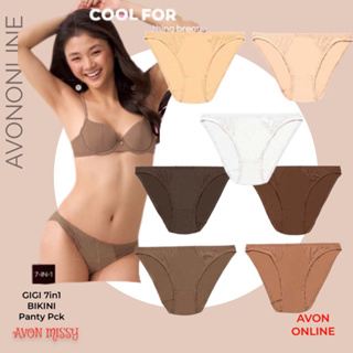 Avon AVERY 7-in-1 Microfiber Hipster Panty Pack