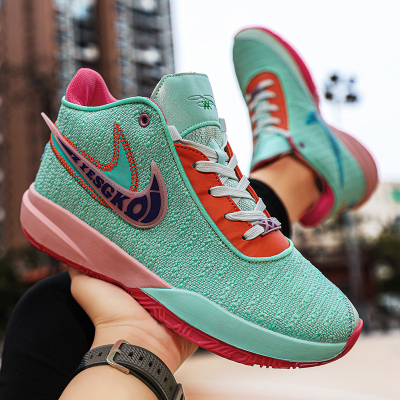 Fancy basketball shoes deals
