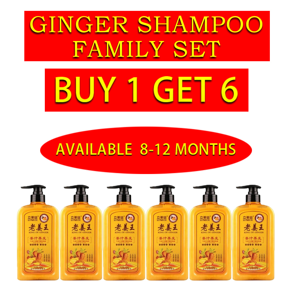 Ginger Hair Shampoo 500 750ml Fast Regrowth Hair Thick Anti Hair Loss