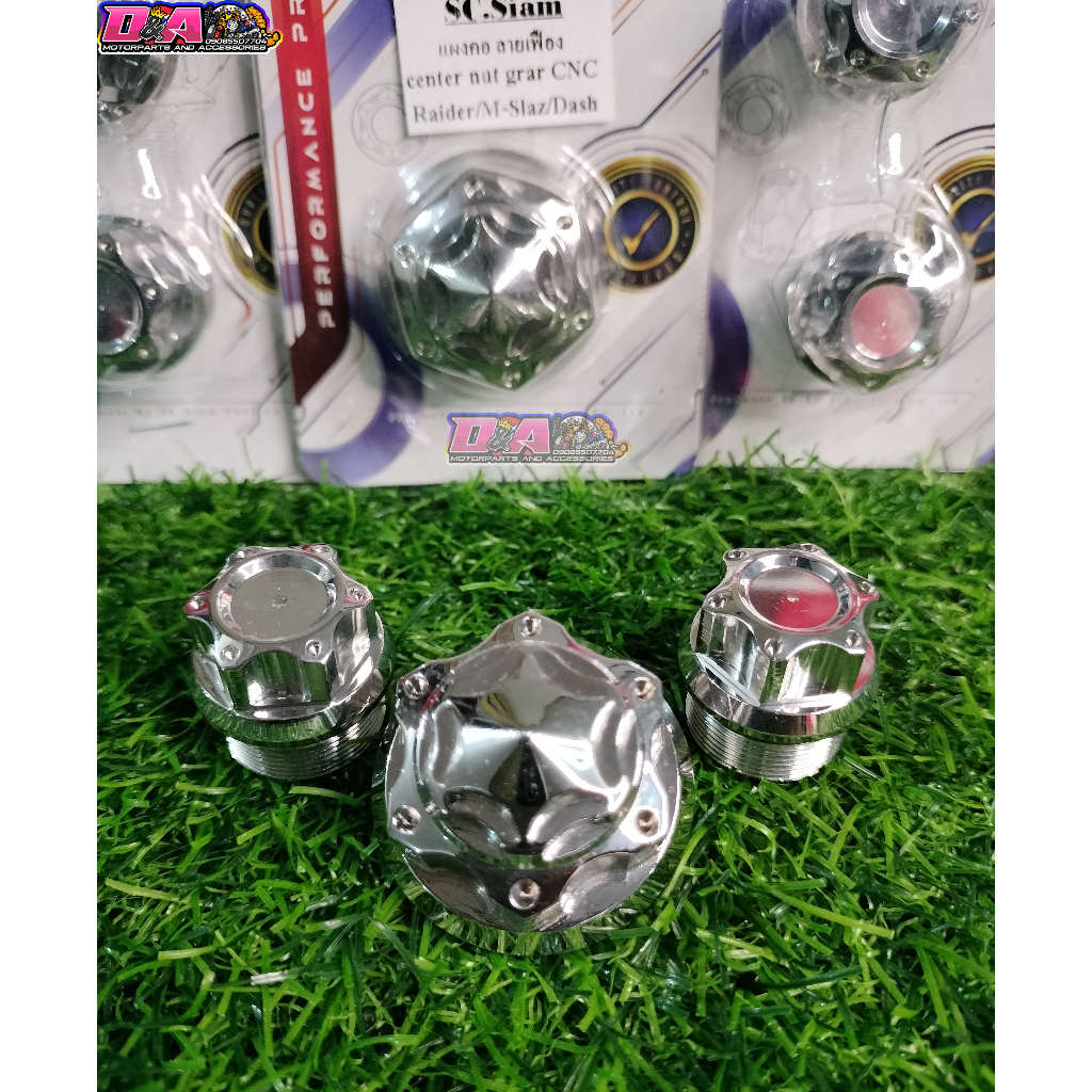CNC STAR CENTER NUT & TUBE NUT RAIDER 150 FI / CARB | Shopee Philippines