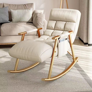 Lazy Rocking Chair Adjustable Rocking Sofa Chair Nordic Leisure Rocking ...