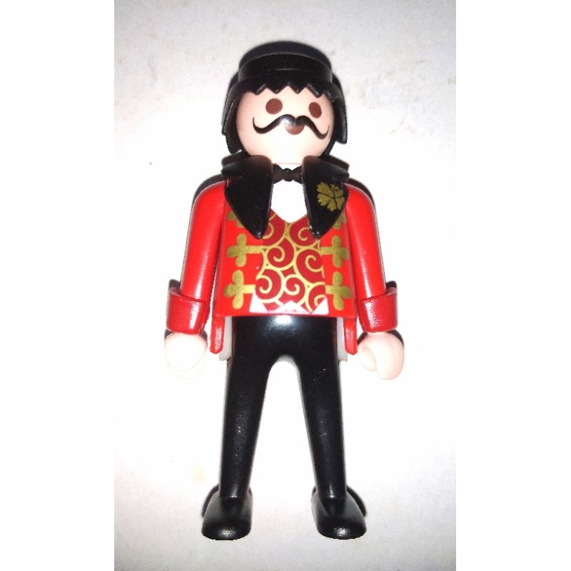 Playmobil Circus RINGMASTER minifigure | Shopee Philippines