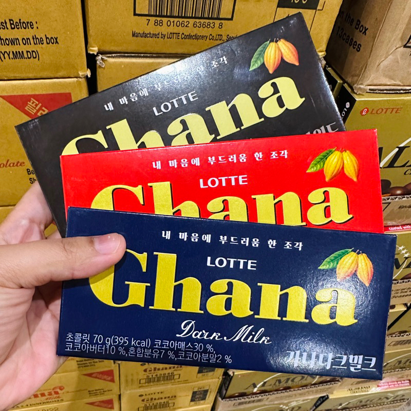 BUY 1 TAKE 1 Lotte Ghana Chocolate Bar, Korean Chocolate, Japan